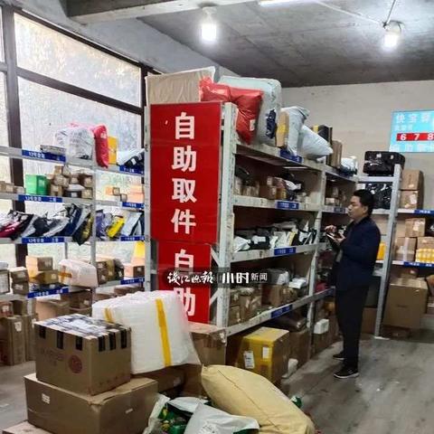 杭州良渚确诊的相关长尾关键词有哪些