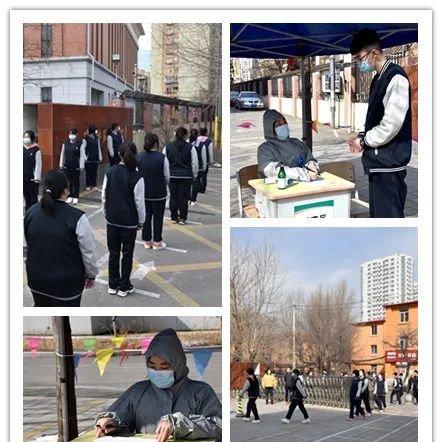 沈阳小学班主任招聘相关长尾关键词有哪些