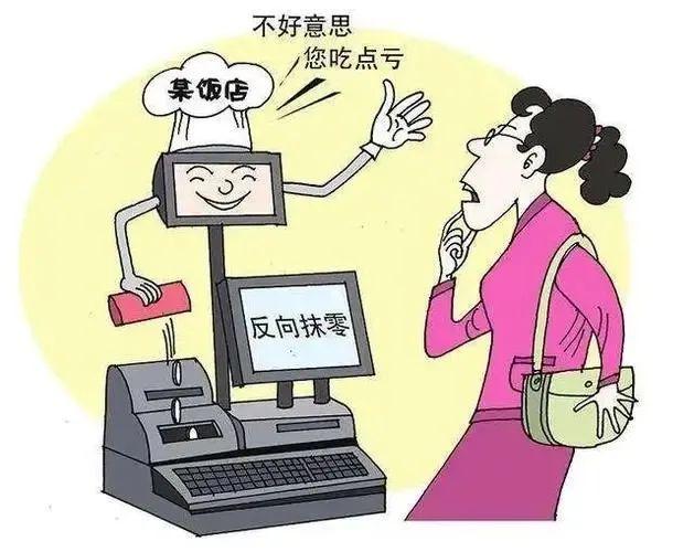 31省增本土确诊476例
 /31省增本土确诊476例无症状1048例