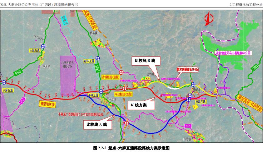 2025年高速免费时间
 /2025年高速免费时间表公布日期
