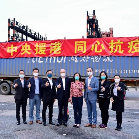 跨境电商怎么查货柜 跨境电商怎么查货柜