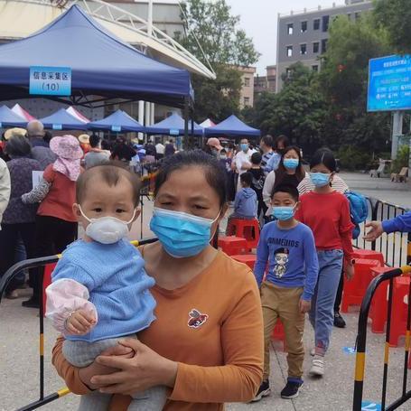 长安平谦工业园东莞市的长尾关键词有哪些