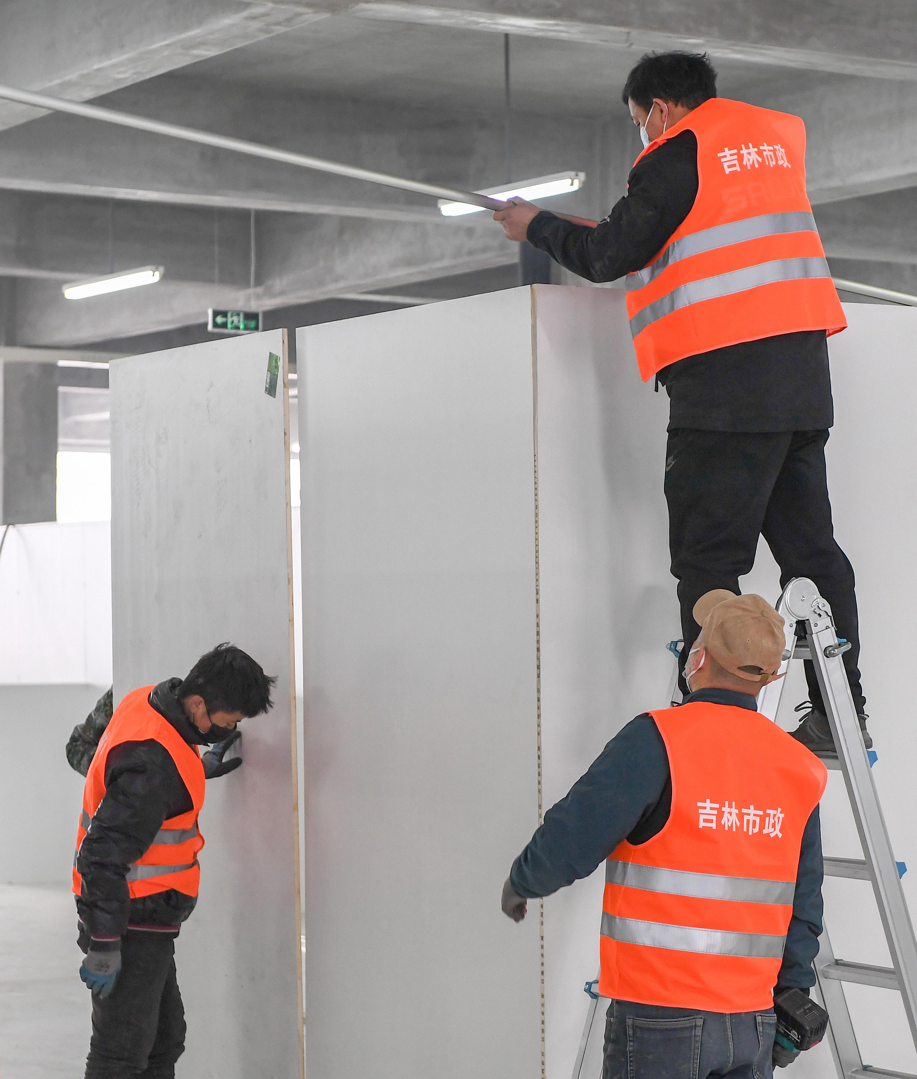 吉林本土病例增加
(吉林本土病例增加了吗) 吉林本土病例增加
(吉林本土病例增加了吗)