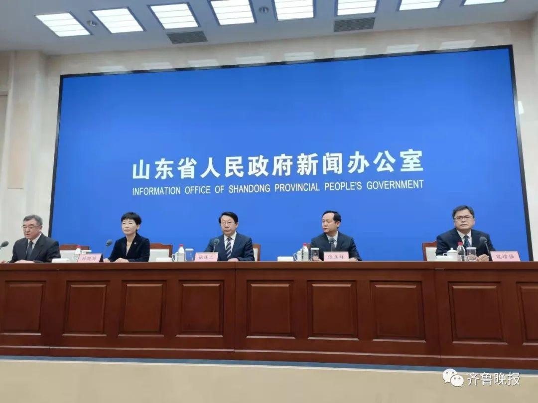 青岛疫情最新消息确诊19例
 （青岛疫情最新消息确诊19例是哪里的）