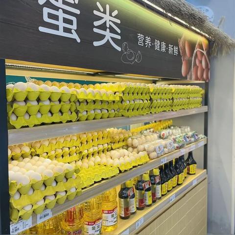 盘点现在上海哪里买菜好卖相关关键词有哪些