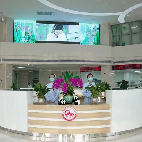 成都市妇幼周边地铁站的长尾关键词有哪些