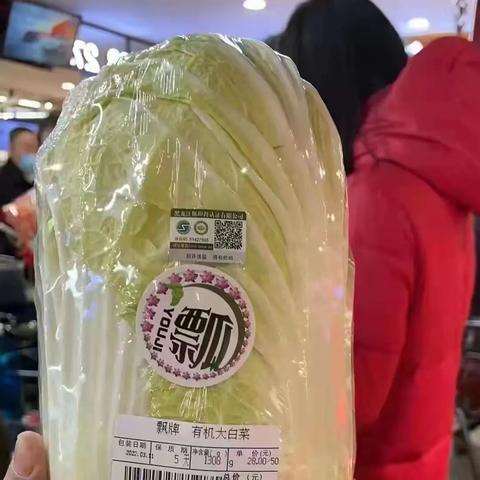 长春市美食物价多少钱