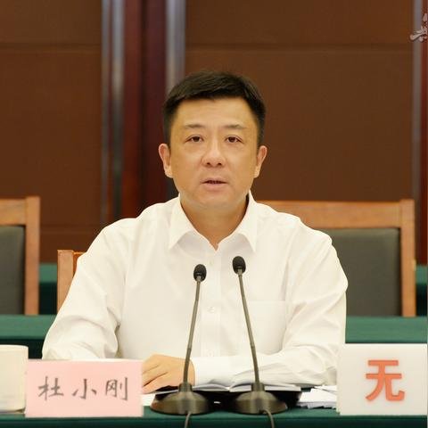 无锡市防控信息平台的长尾关键词有什么