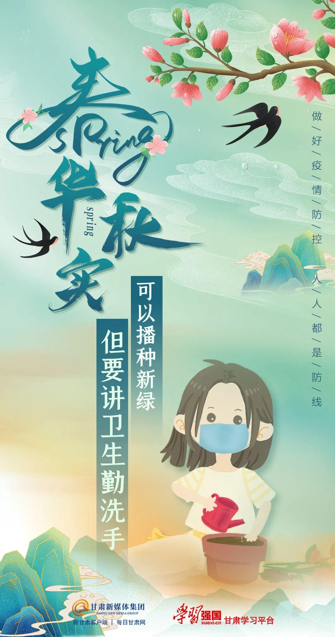 31省增本土确诊1807例 无症状1315例
 ,31省增本土117例45无症状