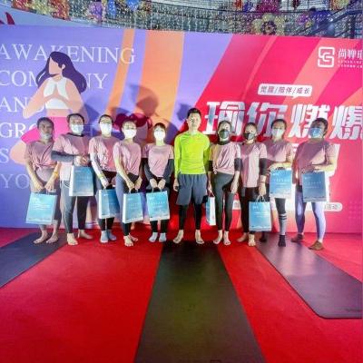 和谐广场济南地铁相关长尾关键词有哪些