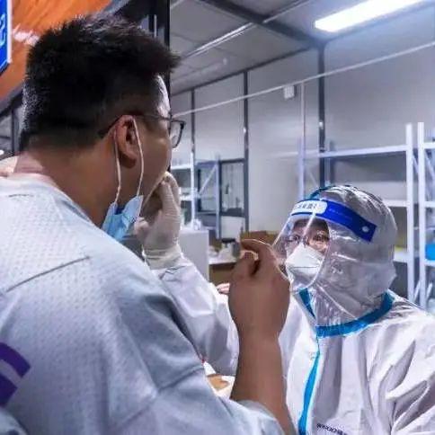 北京新增7例感染者
 ,北京新增7例感染者轨迹