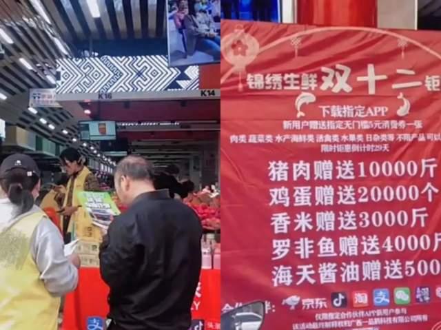 app拉新不需要地推(地推扫码是什么意思)