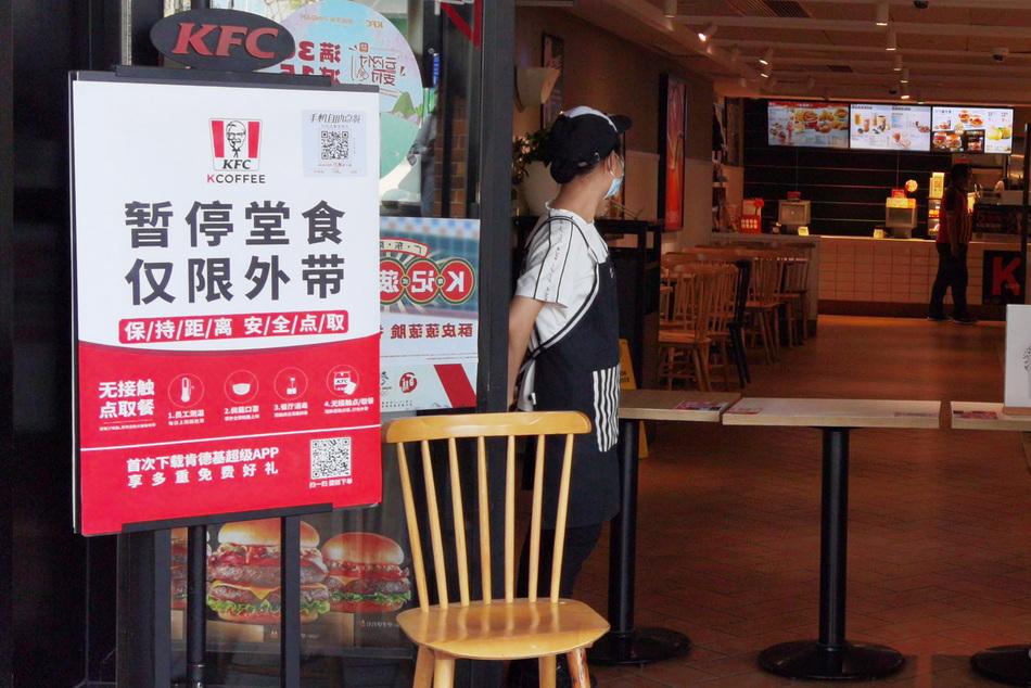 【快递停运时间最新通知2022
 /快递停运时间最新2021】