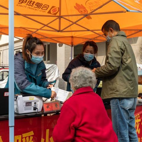 合肥热电招聘相关长尾关键词有哪些