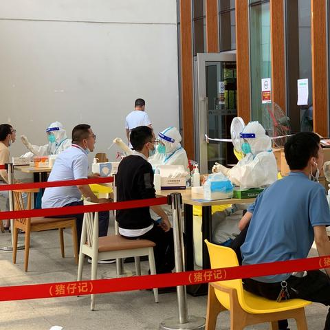 广东东莞市东坑核酸地点的长尾关键词有哪些