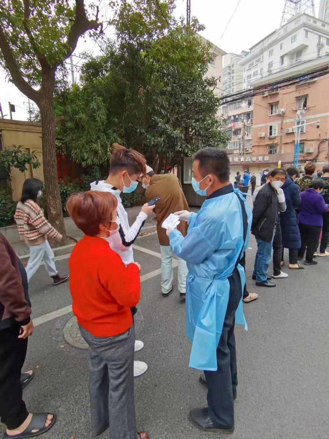 【上海昨日新增本土确诊29例
 /上海昨日新增疫情】