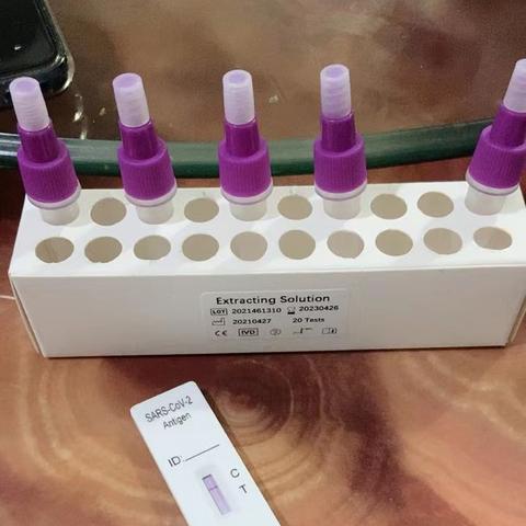 厦门有甲流吗？