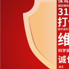 南宁市结婚证怎么预约