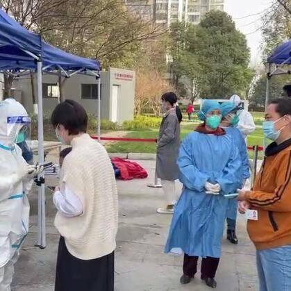 苏州市疫情用什么查核酸