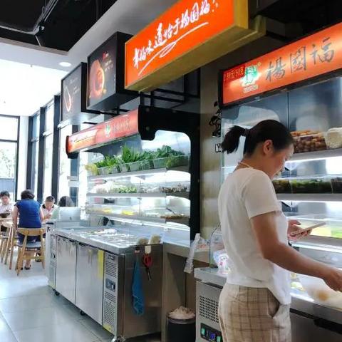 兰州爱里蛋糕店加盟的相关长尾关键词有哪些