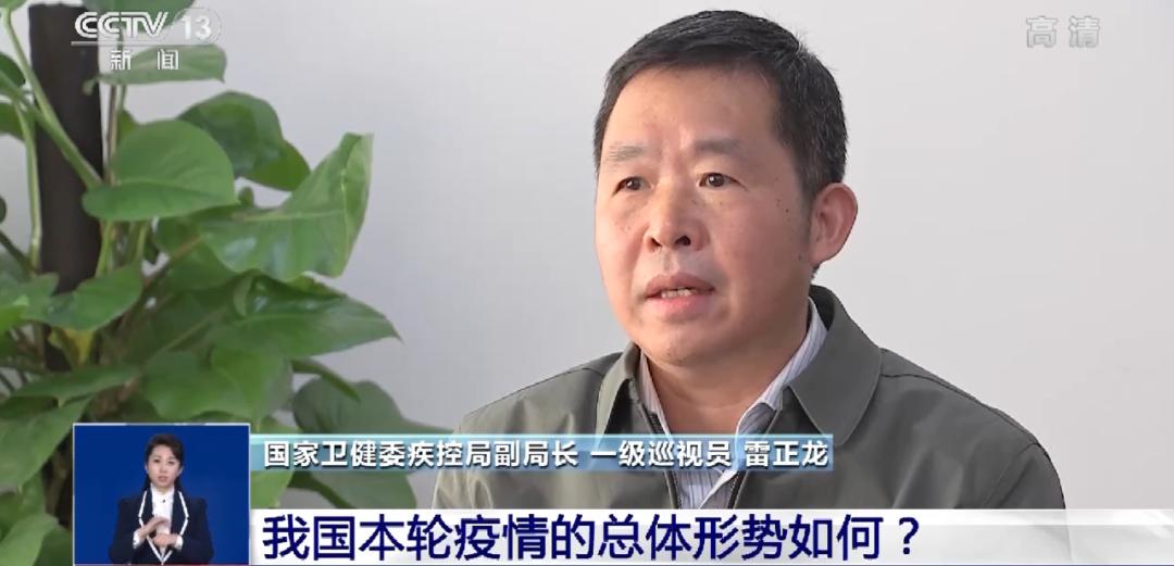 31省份新增确诊25例
 （31省份新增确诊25例本土2例）