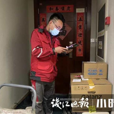 杭州顺丰快递招聘信息的相关长尾关键词有哪些