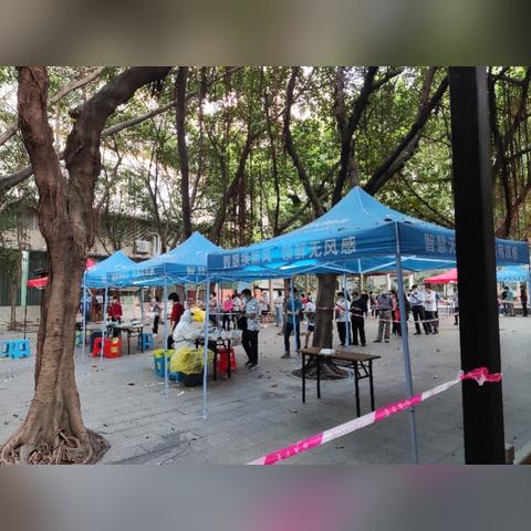 广州住宿安静的相关长尾关键词有哪些