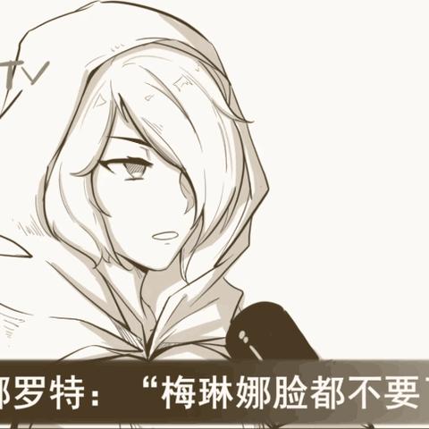 掌握癫火节奏，关键词划空制胜——癫火游戏全面攻略