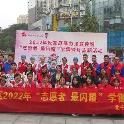 去医院当志愿者危险吗？
