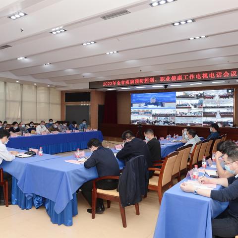 2025.12.2长沙今日最新新闻有哪些