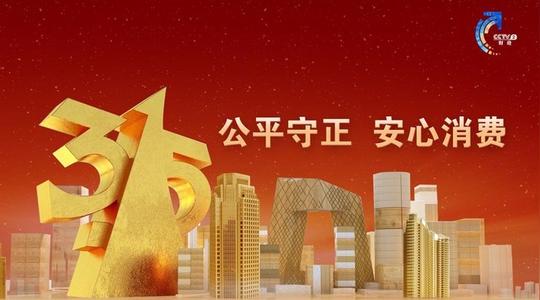 zol科技早餐：魅蓝10今日开售，苹果汽车项目团队解散