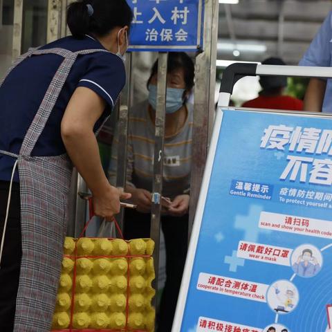 广州体育西路美食相关长尾关键词有哪些