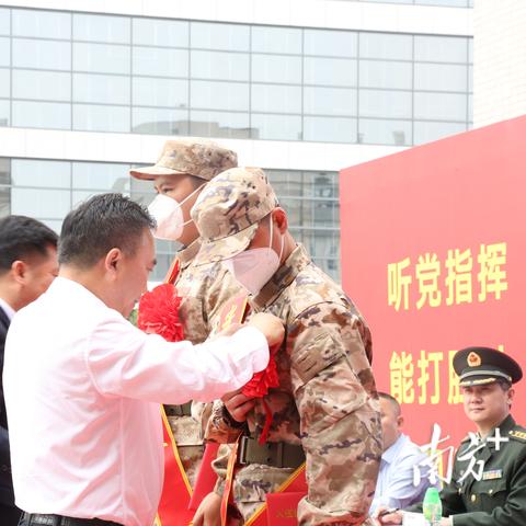 广东省佛山市征兵条件的长尾关键词有什么