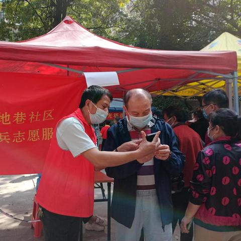 南宁福地巷房价的相关长尾关键词有哪些