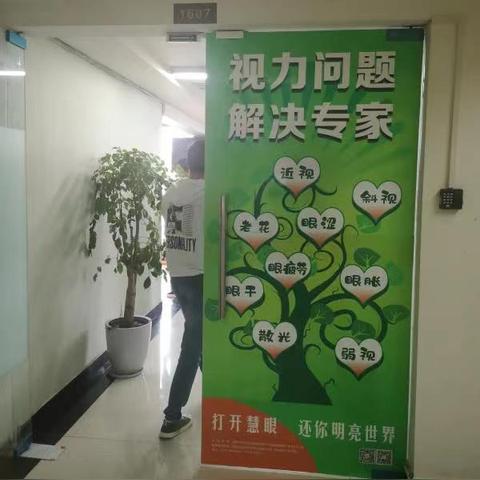 成都市新都区新开盘房价的长尾关键词有哪些