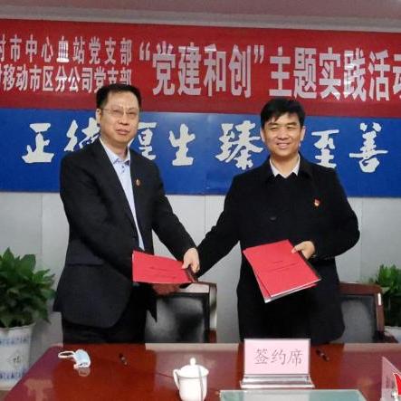 广州暨创科生物科技有限公司相关长尾关键词有哪些