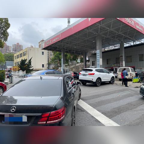 2025.11.15长沙今日最新油价查询