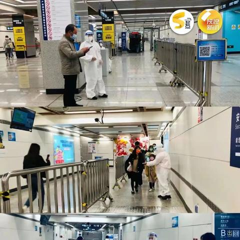 外地回西安市证明怎么开