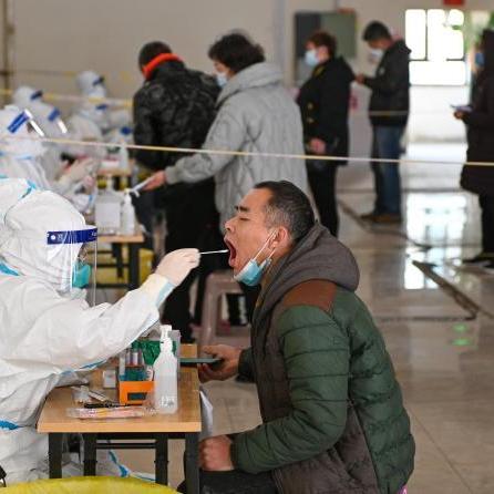 沈阳恒大名都二手房房价相关长尾关键词有哪些