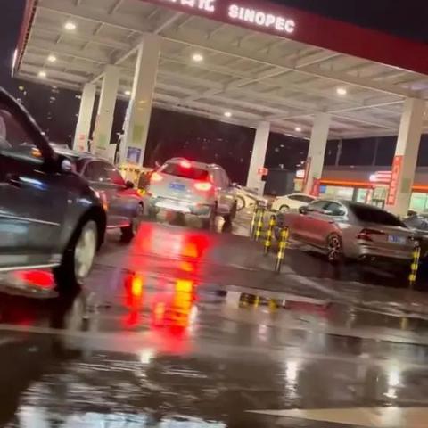 2025.11.12济南今日最新油价查询