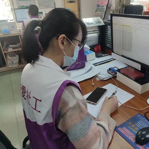 广州市什么地区有疫情了