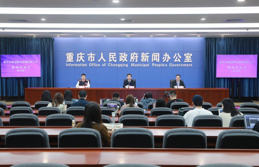 广州12例本土无症状感染者详情
 （广州12例本土无症状感染者详情公布）