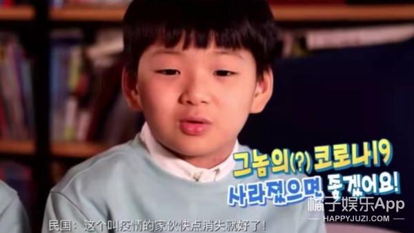 宋家三胞胎9岁是什么样子的