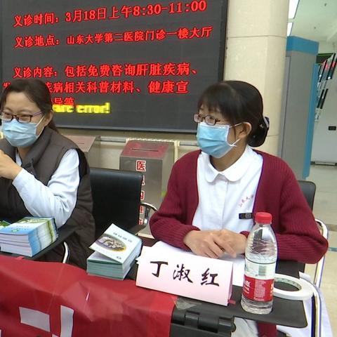 济南市山大二院做无创dna多少钱