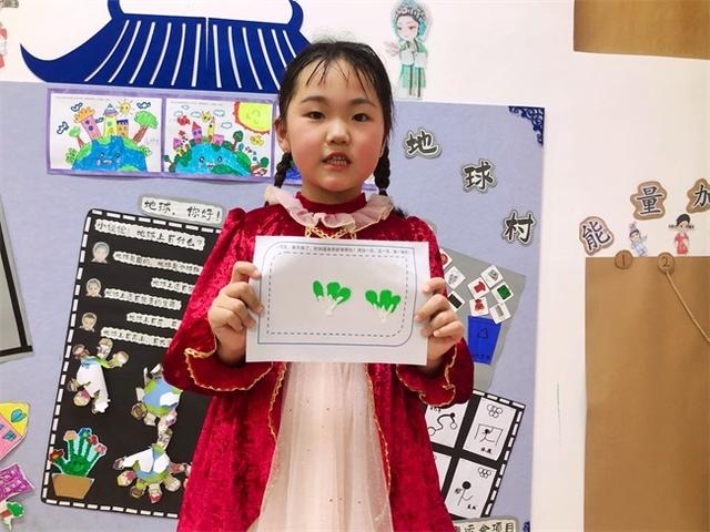 幼儿园春分活动简报