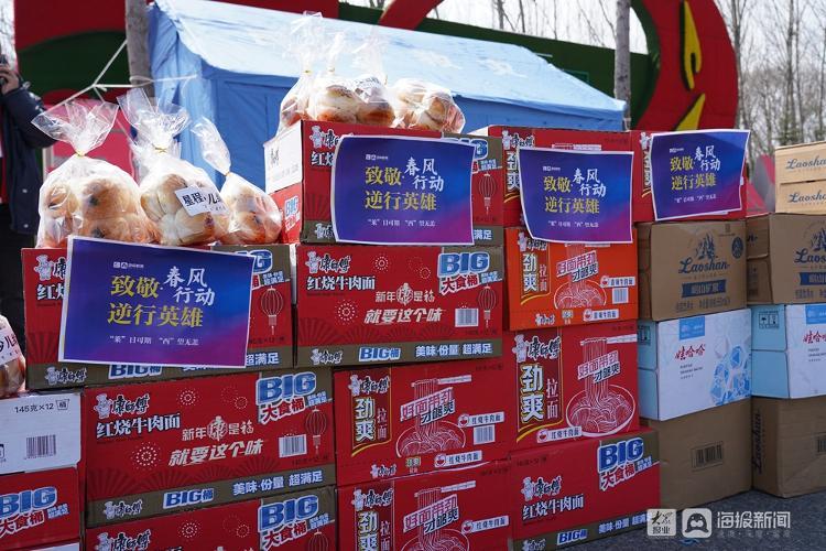 【莱西新闻网
 /莱西新闻网络在线直播】