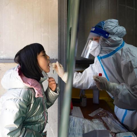 哈尔滨超市需要核酸相关长尾关键词有哪些