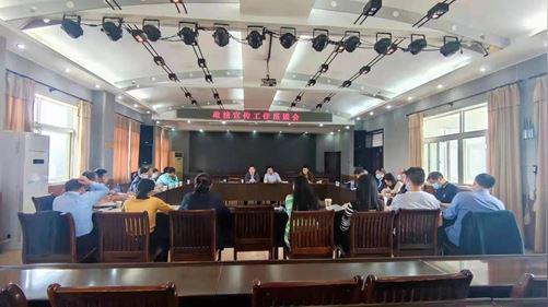 聚力凝心，献策建言：黄梅县政法宣传舆论工作座谈会召开