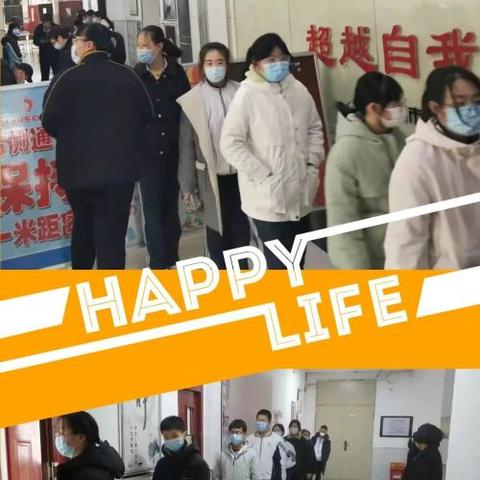 沈阳市振东怎么样