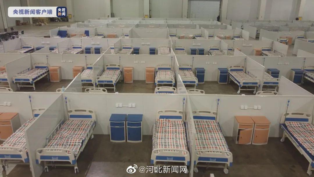 【河北新增534例本土无症状
 ,河北新增534例本土无症状感染者】